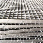 Caillebotis ordinaire